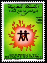 Morocco 1991 World AIDS Day unmounted mint.