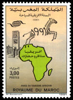 Morocco 1991 African Tourism Year unmounted mint.
