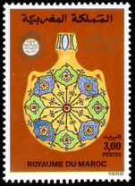 Morocco 1992 Blind Week unmounted mint.