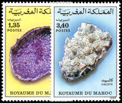 Morocco 1992 Minerals unmounted mint.