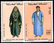 Morocco 1992 Tata Costumes unmounted mint.