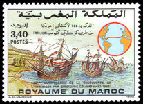 Morocco 1992 500th Anniversary of Discovery of America by Columbus unmounted mint.