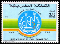 Morocco 1992 International Nutrition Conference unmounted mint.