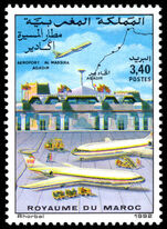Morocco 1992 Al Massira Airport unmounted mint.