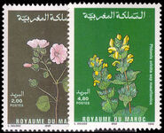 Morocco 1995 Flowers unmounted mint.