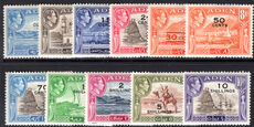 Aden 1951 set lightly mounted mint.