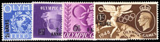 BPO's in Eastern Arabia 1948 Olympic set lightly mounted mint.