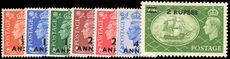 BPO's in Eastern Arabia 1950-55 set lightly mounted mint.