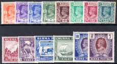 Burma 1938-40 set to 2r (4a poor) lightly mounted mint.