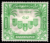 Bahawalpur 1946 Victory lightly mounted mint.