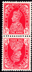 India 1937-40 1a carmine tete-beche pair[(upper stamp hinged).