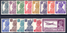 India 1940-43 set lightly mounted mint.