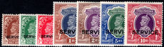India 1937-39 Official set lightly mounted mint.