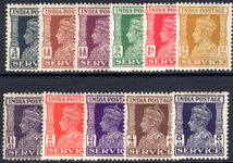 India 1939-42 Official set lightly mounted mint.