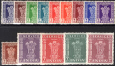 India 1950-51 Official set lightly mounted mint.