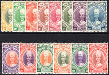 Kelantan 1937-40 Sultan Ismail set to $2 lightly mounted mint.