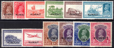 Kuwait 1939 set to 10r lightly mounted mint.