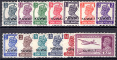 Kuwait 1945 set lightly mounted mint.