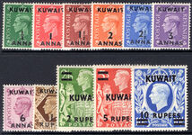 Kuwait 1949-49 set lightly mounted mint.
