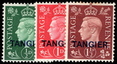Tangier 1937 set lightly mounted mint.