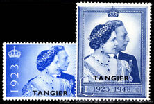 Tangier 1948 Silver Wedding unmounted mint.