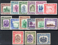 North Borneo 1939 set (usual minor tone spots) lightly mounted mint.