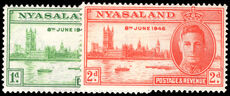 Nyasaland 1946 Victory lightly mounted mint.