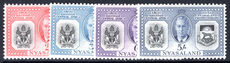 Nyasaland 1951 Diamond Jubilee of Protectorate lightly mounted mint.