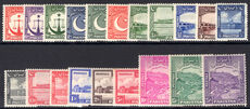Pakistan 1948-57 set lightly mounted mint.