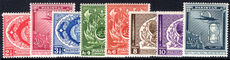 Pakistan 1951-56 set (less 3½a die II) lightly mounted mint.