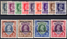 Pakistan 1947 Official set (one or two toned perf tips) lightly mounted mint.
