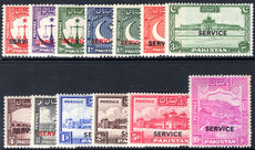 Pakistan 1948-54 Official set lightly mounted mint.