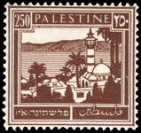 Palestine 1932-44 250m brown lightly mounted mint.