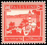 Palestine 1932-44 500m scarlet lightly mounted mint.