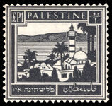 Palestine 1932-44 £1 black lightly mounted mint.
