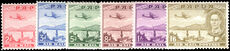 Papua 1939-41 Air set lightly mounted mint.