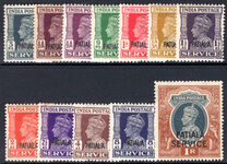 Patiala 1939-44 Official set to 1r lightly mounted mint.