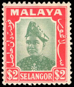 Selangor 1941 $2 green and scarlet mounted mint (usual gum toming).