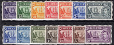 St Helena 1938-44 set lightly mounted mint.