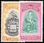 St Kitts 1951 Inauguration of BWI University lightly mounted mint.