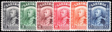 Sarawak 1941 changed colours lightly mounted mint.