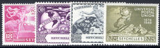 Seychelles 1949 UPU lightly mounted mint.