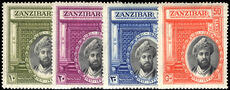 Zanzibar 1936 Silver Jubilee lightly mounted mint.
