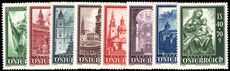 Austria 1948 Salzburg Cathedral Reconstruction Fund (2 with hinge thins) lightly mounted mint.
