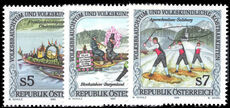 Austria 1993 Folk Customs and Art (3rd series) unmounted mint.