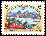 Austria 1993 Centenary of Schafberg Cog Railway unmounted mint.