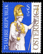 Austria 1993 75th Anniversary of Austrian Republic unmounted mint.