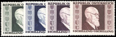 Austria 1946 First Anniversary of Establishment of Renner Government lightly mounted mint.