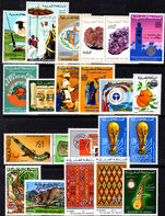 Morocco 1974 Commemorative year set (no souv. Sheets) incl World Cup Gold Inscription unmounted mint.