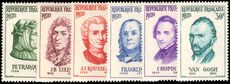France 1956 Famous Men unmounted mint.